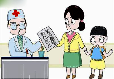 山东绿巨人污版绿巨人污APP如何看待儿童微量元素检测