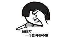 半自动绿巨人污小视频操作步骤