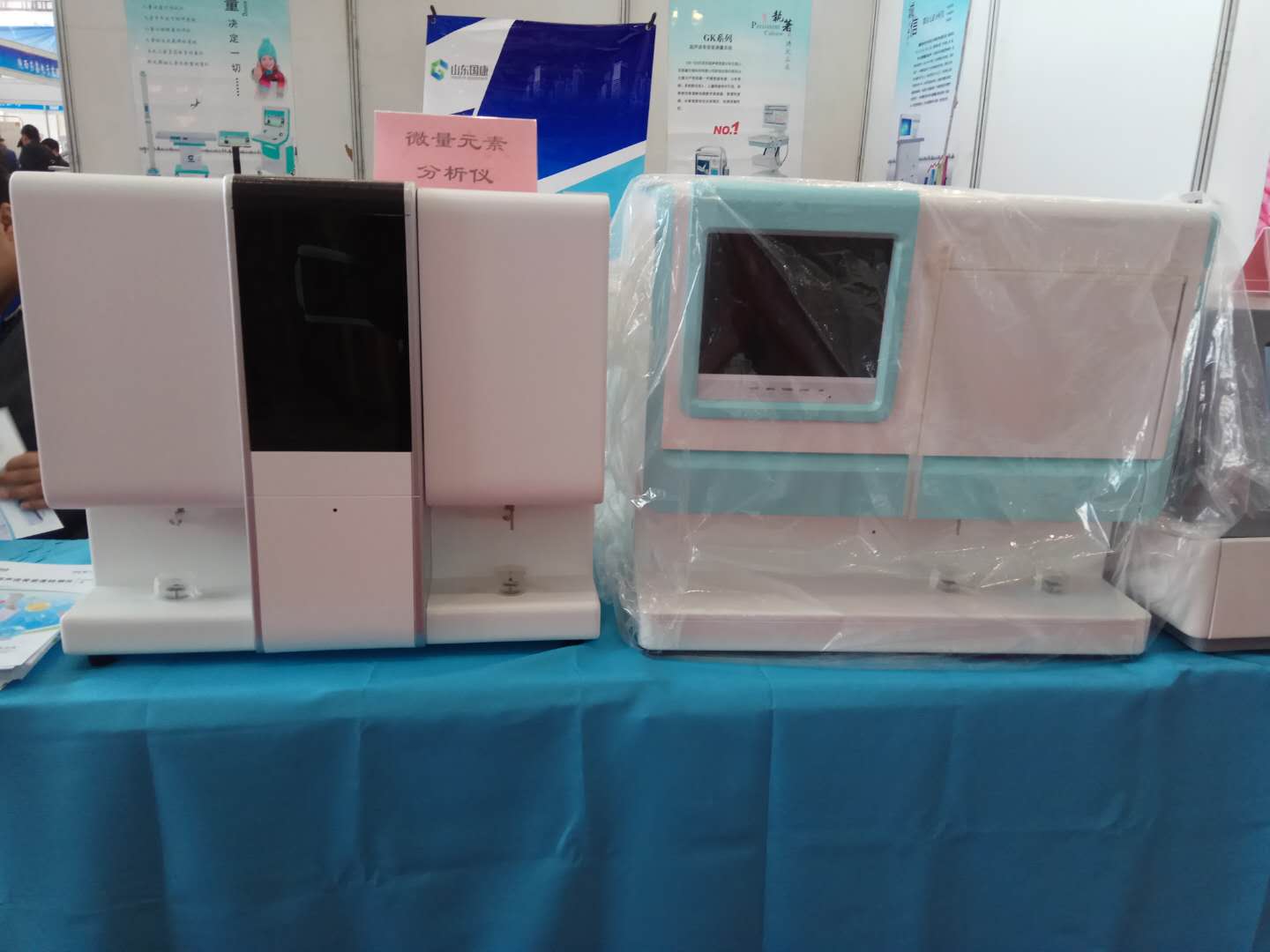 绿巨人污小视频厂家在西部国际医疗器械展会参展 绿巨人污小视频厂家在西部国际医疗器械展会参展