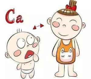 绿巨人污小视频谈快餐族缺少钙 绿巨人污小视频谈快餐族缺少钙