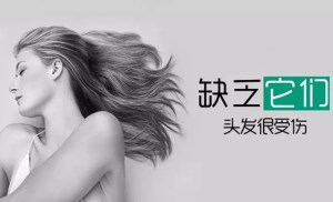 头发绿巨人污APP价格多少钱 头发绿巨人污APP价格多少钱