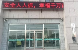 绿巨人污小视频被玉泉区小黑河镇卫生院采购 绿巨人污小视频被玉泉区小黑河镇卫生院采购