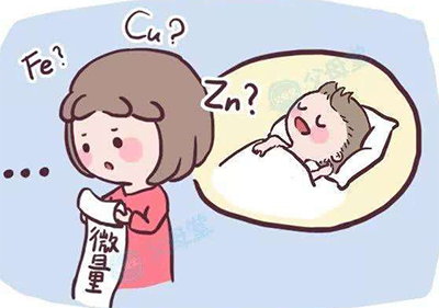 绿巨人污小视频针对人体微量元素检测的结果分析 绿巨人污小视频针对人体微量元素检测的结果分析