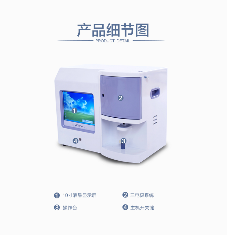 绿巨人污APP产品细节图