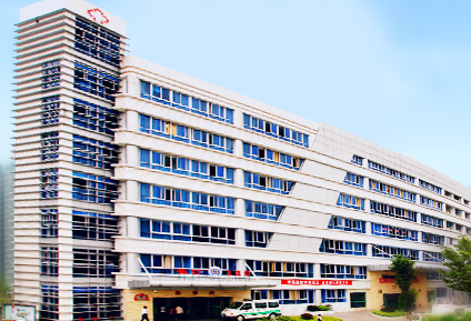 医用绿巨人污小视频品牌山东绿巨人污版为福建省汀州医院供货 医用绿巨人污小视频品牌山东绿巨人污版为福建省汀州医院供货