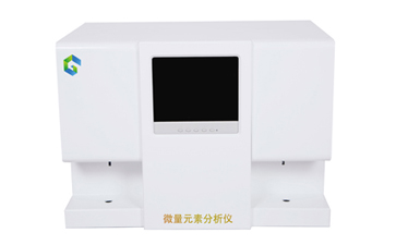 绿巨人污APP品牌山东绿巨人污版分析锰元素对人体的功用 绿巨人污APP品牌山东绿巨人污版分析锰元素对人体的功用