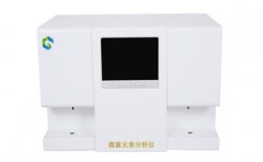医用绿巨人污APP买哪个牌子好？