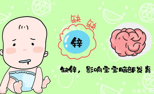 儿童绿巨人污APP品牌山东绿巨人污版提醒孕妇缺锌有哪些损害呢?