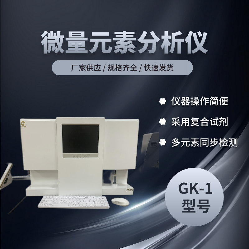 人体绿巨人污小视频器提示如果一个人不断摄入过量钙元素会有什么?