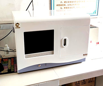 微量元素测试仪厂家提示年纪大的人体内钙流失，怎样有效补回？