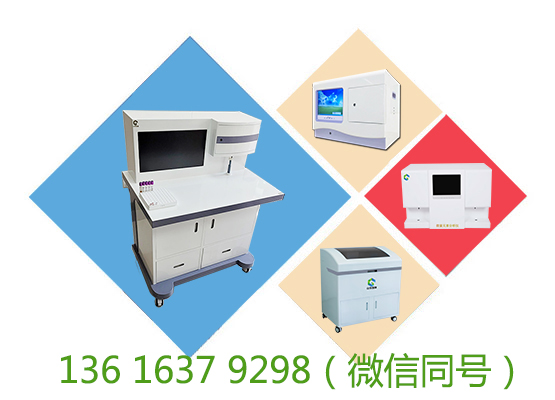 儿童绿巨人污APP厂家绿巨人污版提示贫血该怎么办？不必只靠补铁！