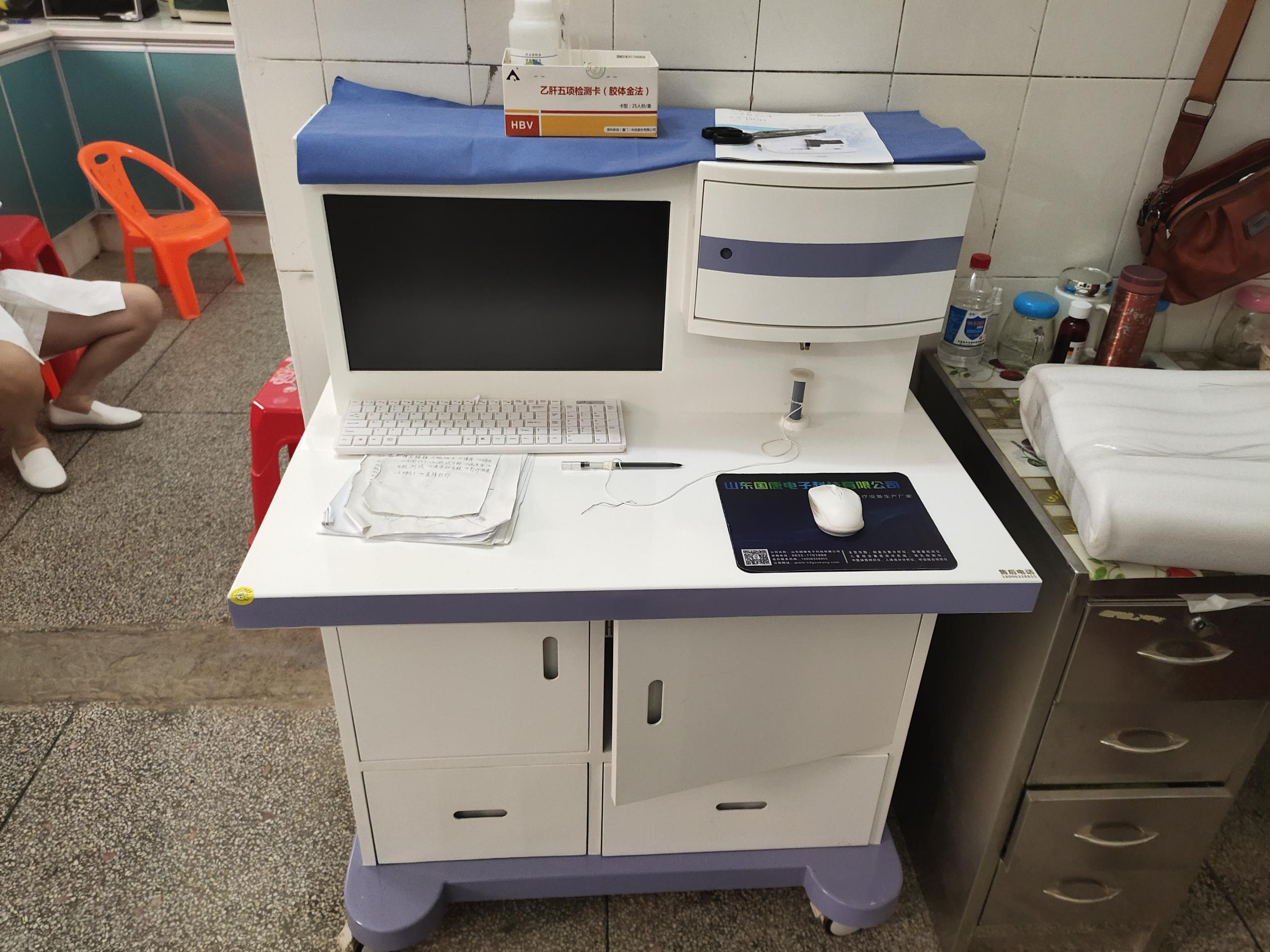 医院绿巨人污APP厂家提示高血压担心缺钾？6个信号代表你缺钾了