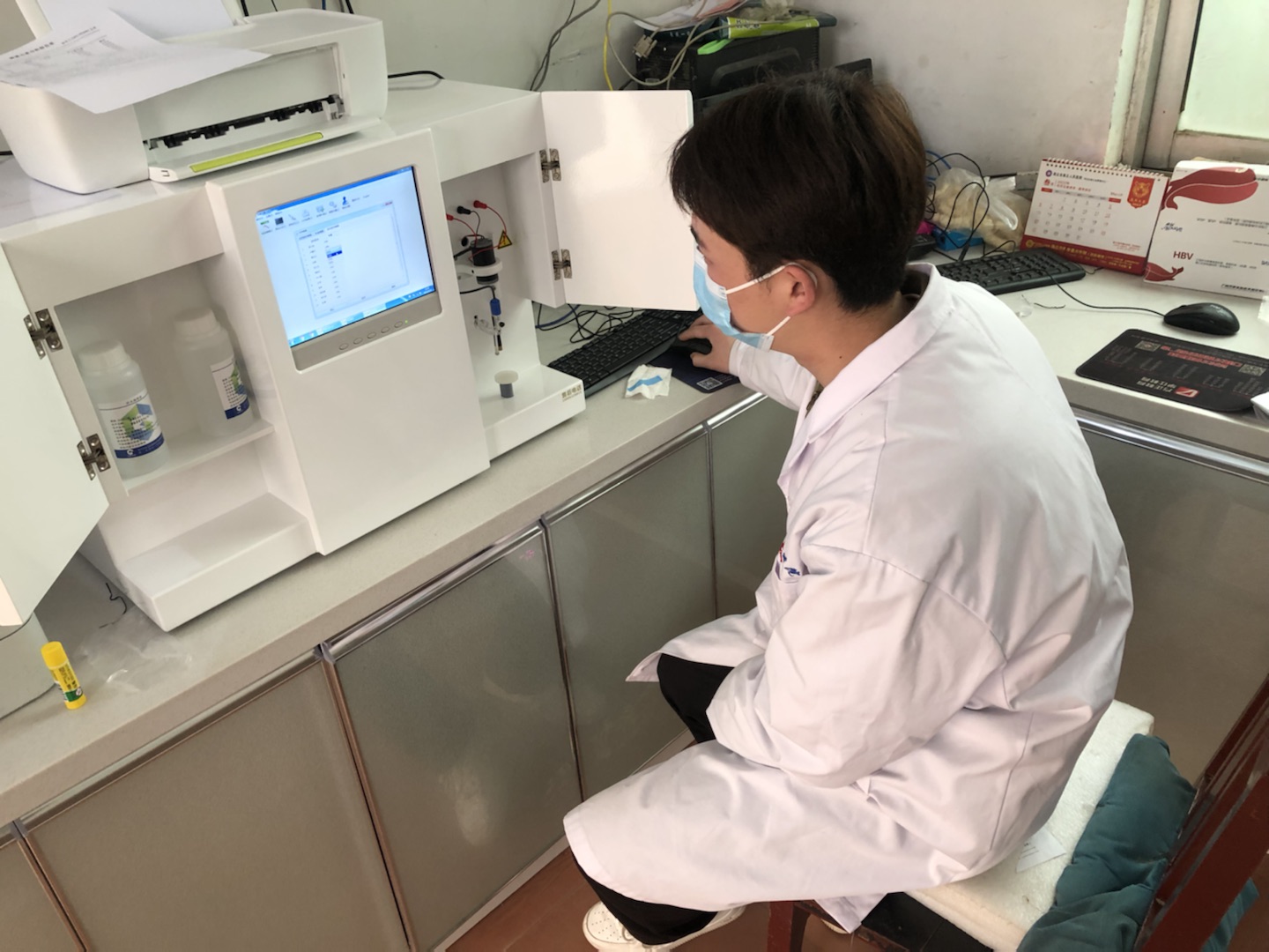人体绿巨人污APP器厂家绿巨人污版提醒孩子身体缺钙会有这些表现