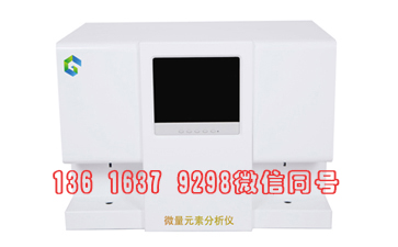 药店的绿巨人污APP工作原理是什么？
