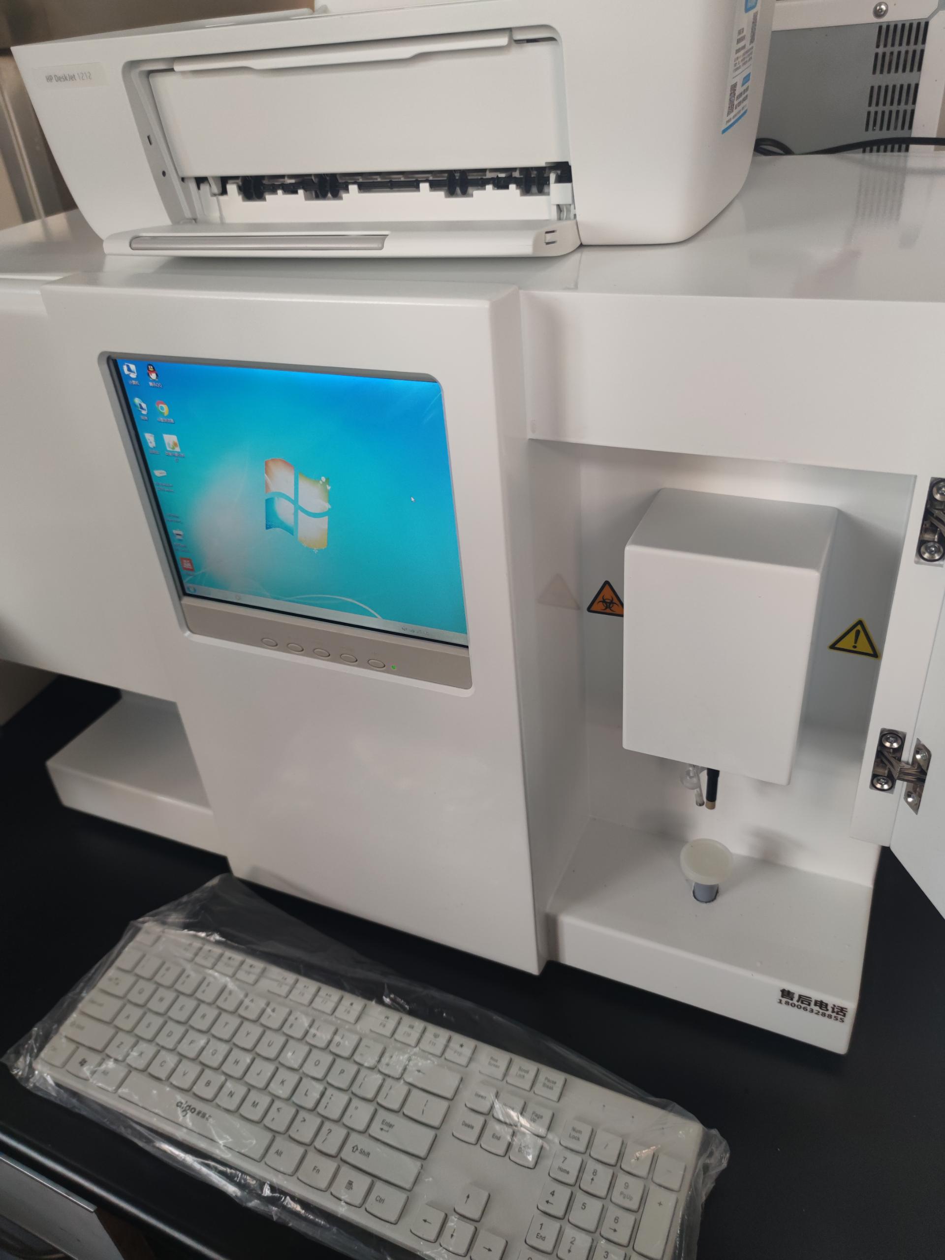 医疗行业钙铁锌硒绿巨人污小视频的应用有哪些？