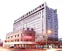 绿巨人污小视频品牌绿巨人污版走进包钢三医院，为检验科供给设备