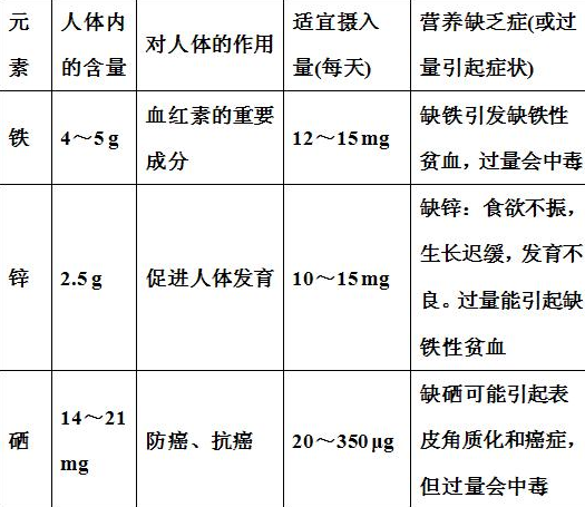 河北保定绿巨人污APP厂家的绿巨人污APP准确吗?属于医疗器械吗?