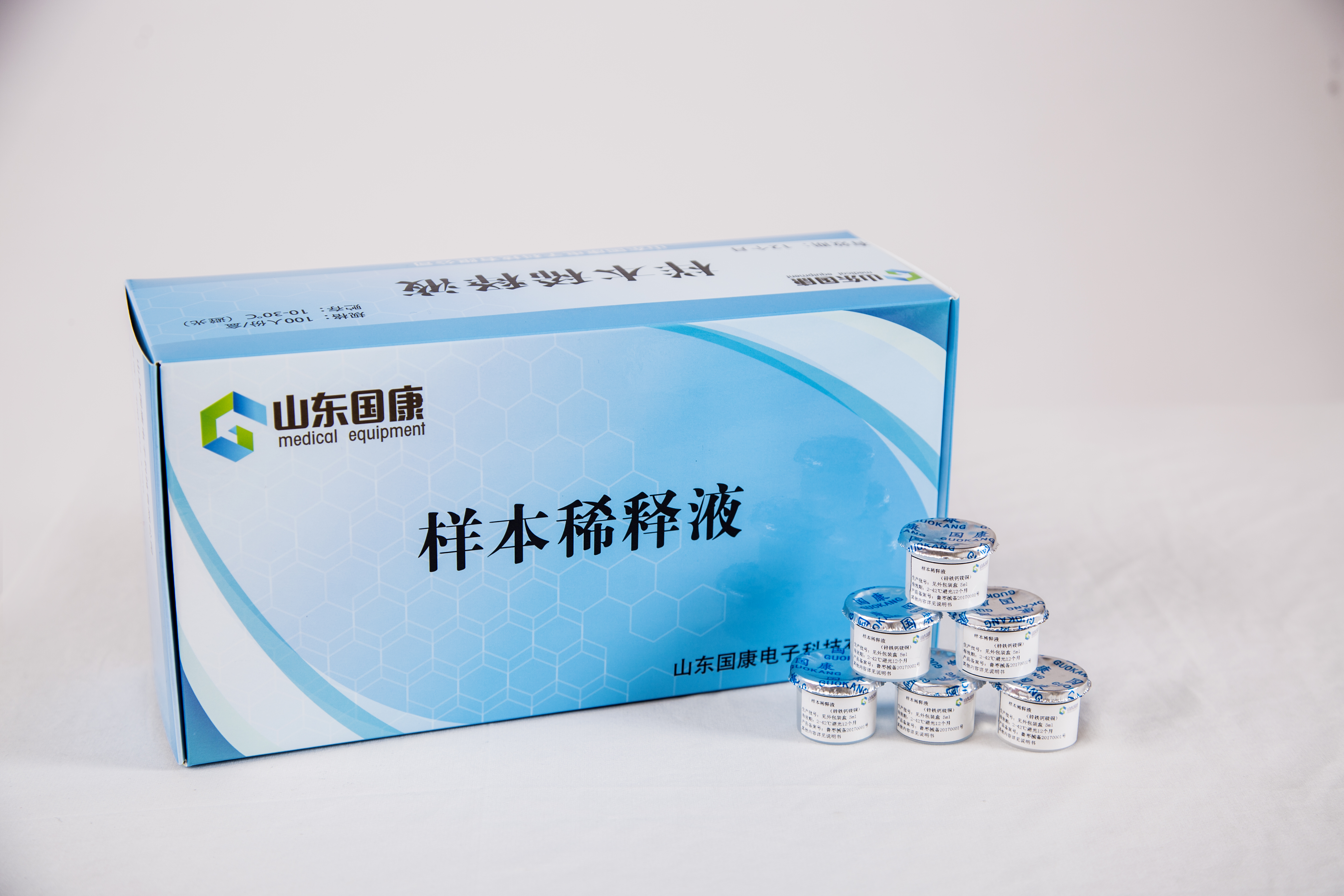 当用户使用医用绿巨人污APP时,人体绿巨人污APP器有自然的稳定性也是更重要的要求,只有它在工作中具有良好的稳定性,才能持久的工作,也正因为其稳定性而降低了使用成本。但市场上医用绿巨人污APP器有不同厂家生产,自然会在稳定性上有差异。