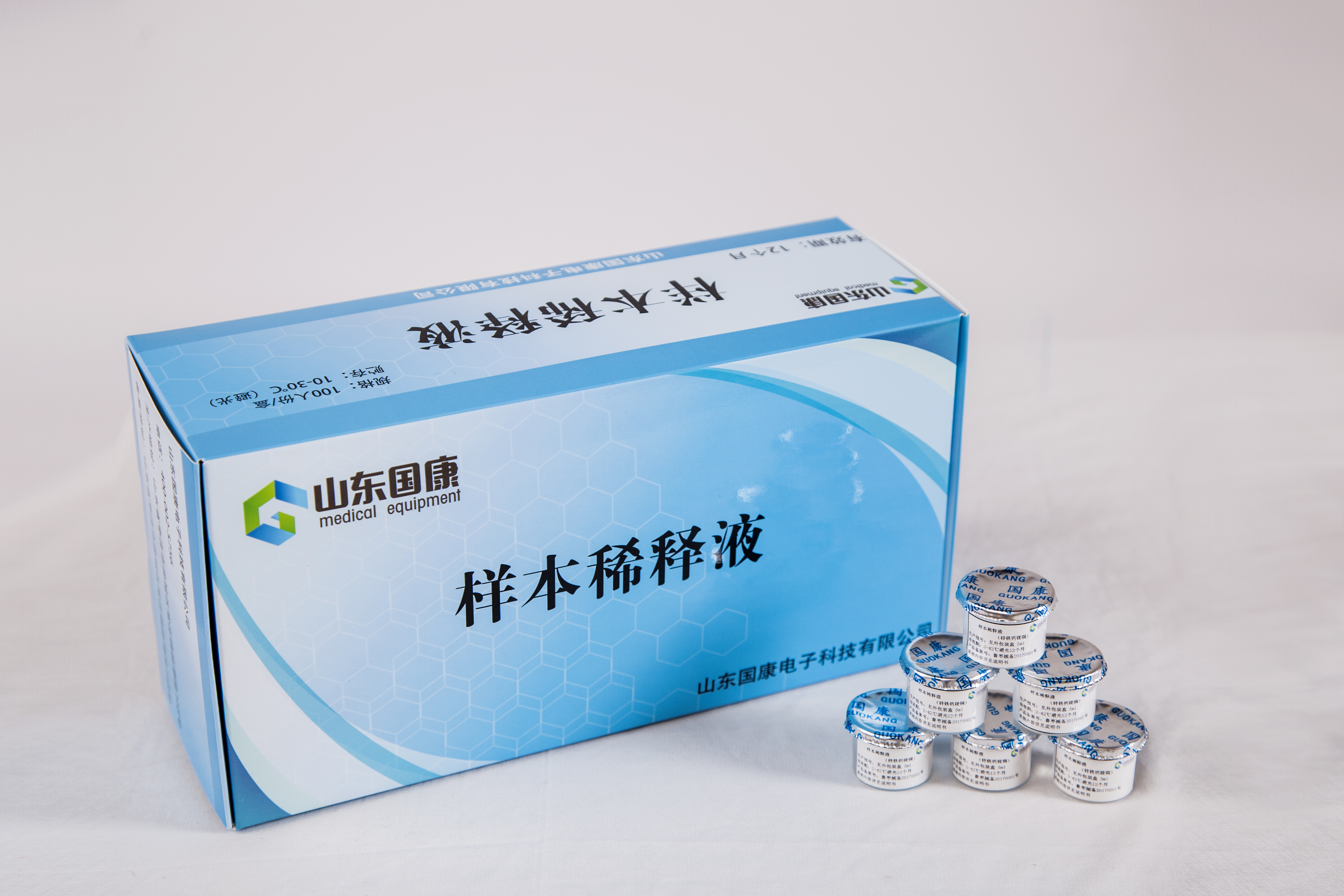 [解答]人体绿巨人污小视频品牌准妈妈们需要补充哪些微量元素？9.6
